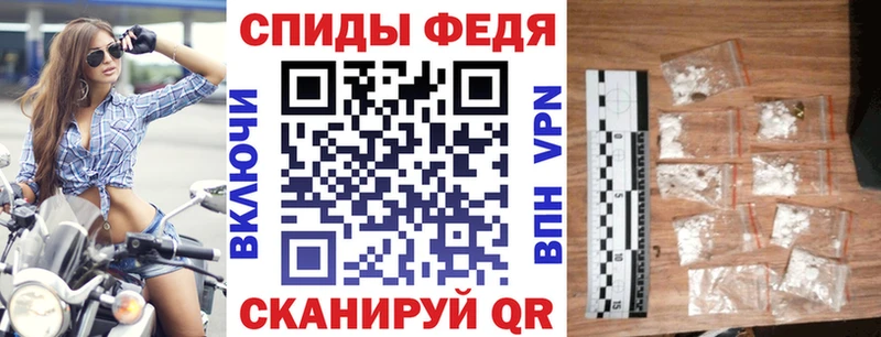 АМФ 97% Лыткарино