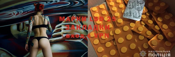 метадон Верхний Тагил