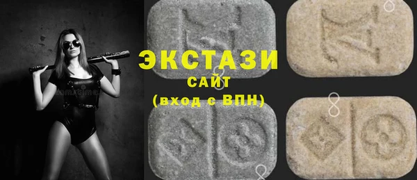 мефедрон мука Богданович
