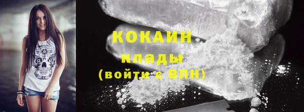 бошки Верхнеуральск