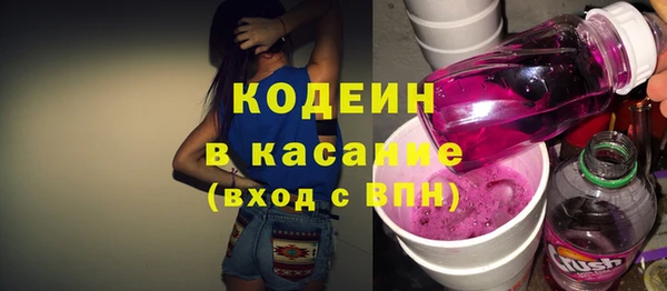 MDMA Верея
