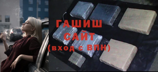 бошки Верхнеуральск