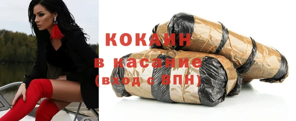бошки Верхнеуральск