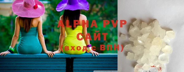 метадон Верхний Тагил