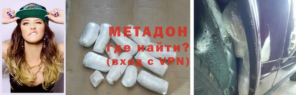 мефедрон мука Богданович
