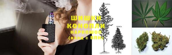 альфа пвп Богородск