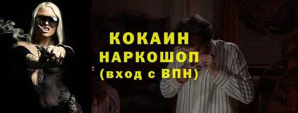 MDMA Верея