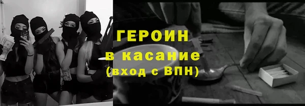 MDMA Верея