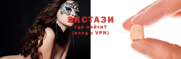 мефедрон мука Богданович