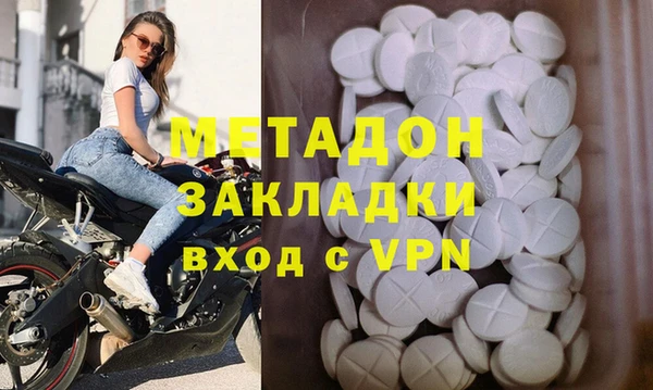 MDMA Верея