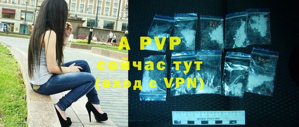 ГАЛЛЮЦИНОГЕННЫЕ ГРИБЫ Богородицк