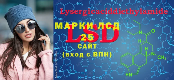 метадон Верхний Тагил