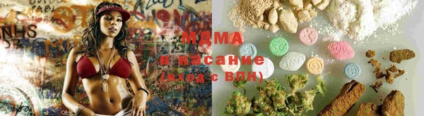 метадон Верхний Тагил