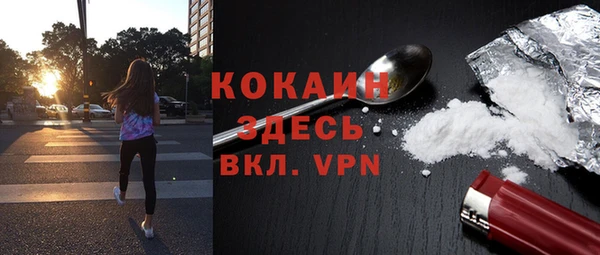 MDMA Верея