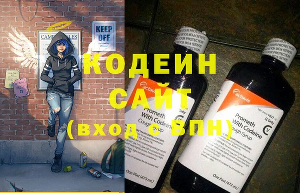 метадон Верхний Тагил