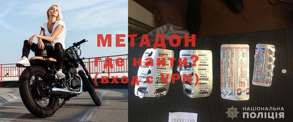 бошки Верхнеуральск