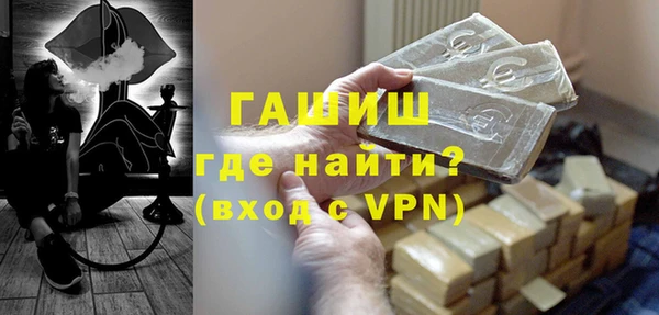 метадон Верхний Тагил
