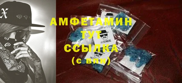 MDMA Верея