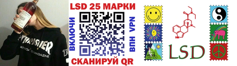 Марки N-bome 1,8мг  Купить  Лыткарино 